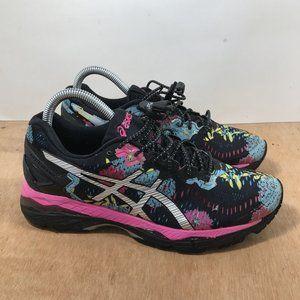 Best 25 Deals For Asics Gel Kayano 23 Running Shoe Poshmark